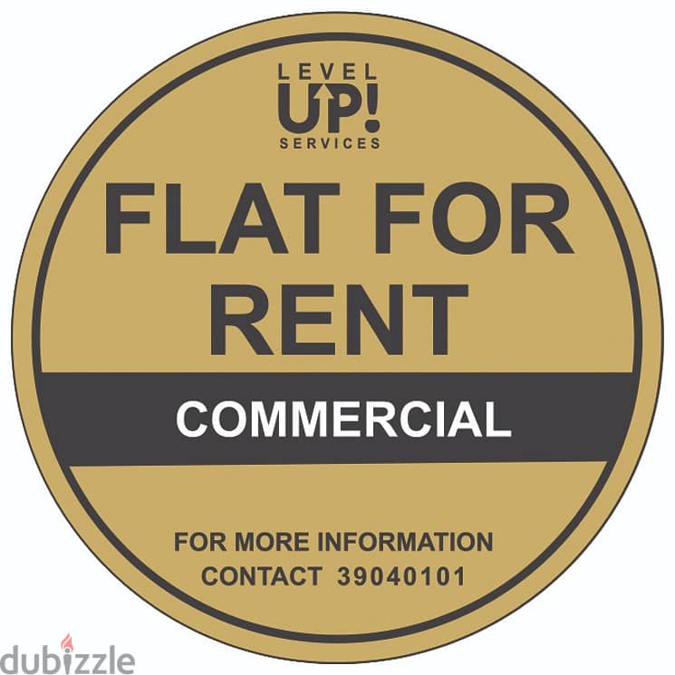 Shop for Rent in Muharraq 0