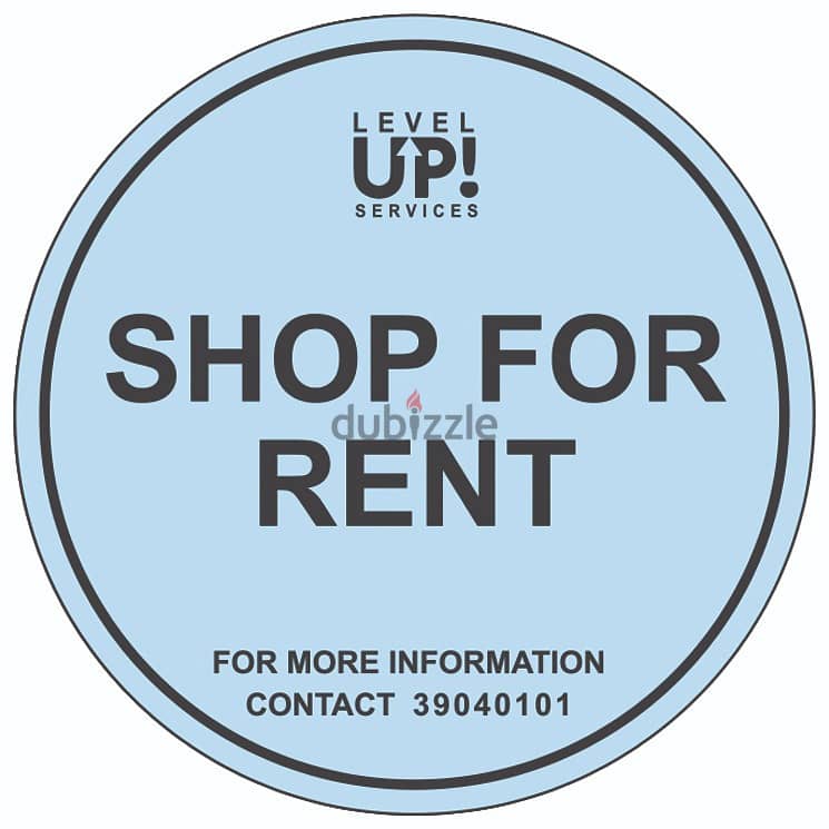 Shop for Rent in Muharraq 1
