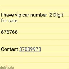 vip car number 2 Digit (676766)