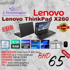 Lenovo ThinkPad X260 0
