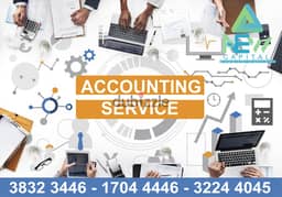 Experts in Service Accounting