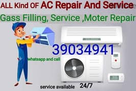 all kind of ac repair and service 0