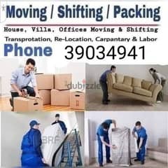 we move house,villa,flat,store with low prive 0