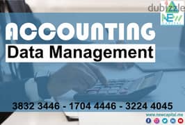 Accounting Data Management 0
