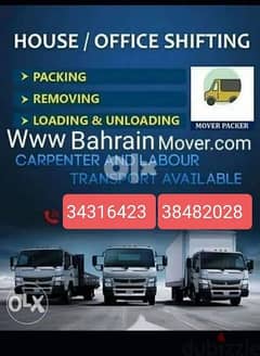 House Sifting Bahrain Movers cheapest rate