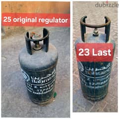 Bahrian gas with original regulator 25 only Clynder 23