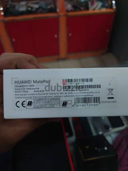HUAWEI MATE PAD 10.4"  4/128 100%FRESH 4