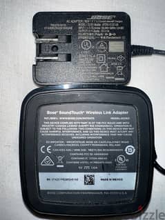 جهاز واي فاي و بلوتوث من شركة بوص