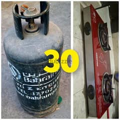 bahrian gas full set 30 last 36708372 wts ap