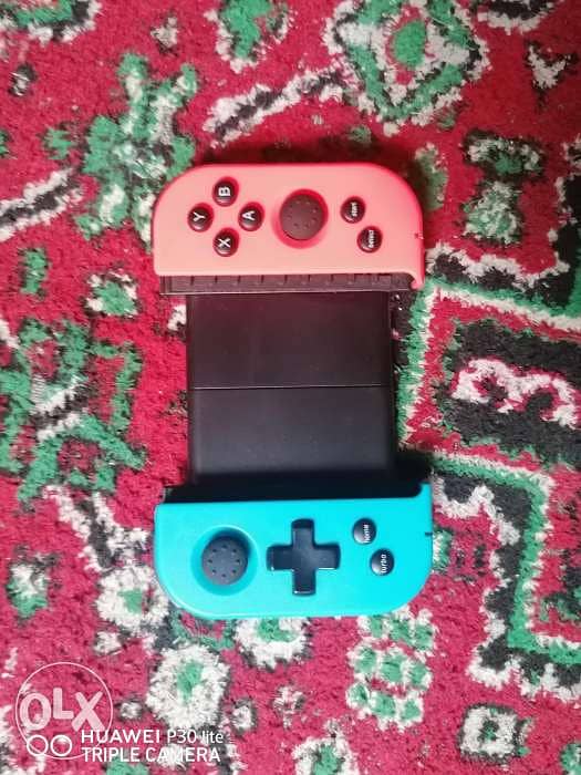 Mobile console 0