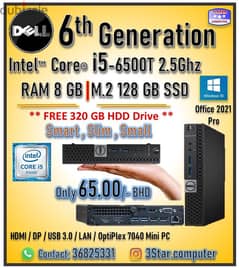 Dell Mini PC Core I5 6th Gen 128GB SSD + FREE 320GB HDD RAM 8GB 0