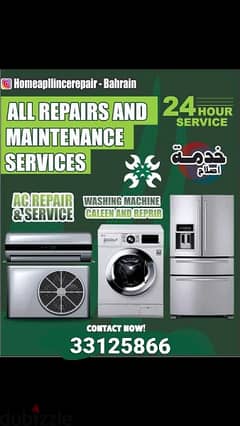 AC Repair Washing Machine Repair Refrigerator Repair 0