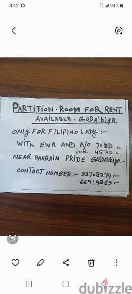 Partition room available Gudabiya. 5