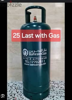 bahrian gas 2 Clynder 
1 with gas new   1 with regulator 25 each last