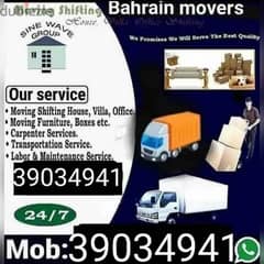 we shift house . villa. flat. shop in all over bahrain