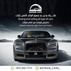 we buy all kinds of cars 33217711 0