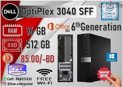 Dell Desktop PC SFF Core I5 6th Generation RAM 16GB RAM SSD 512GB & 0