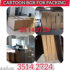Kitchen packing Cloth packing Box cartoon CARDBOARD Moving 3514 2724 0