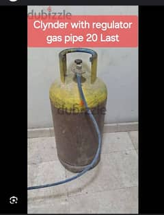 20 bd with regulator gas pipe