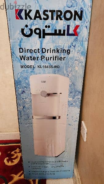water purifier and cooler at the same time 1