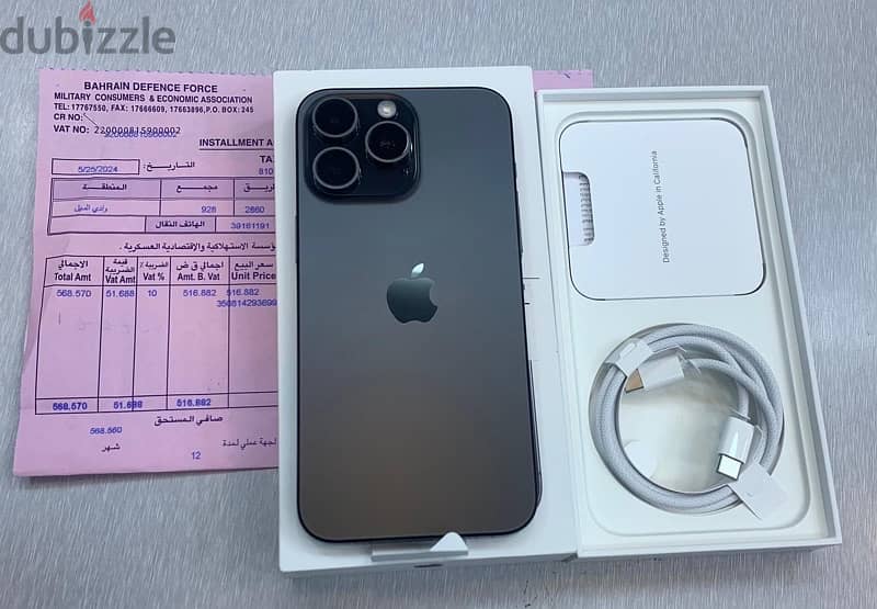 iPhone 15 Pro Max 256GB only box open one year warranty,25-5-2025 1