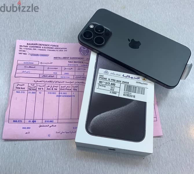 iPhone 15 Pro Max 256GB only box open one year warranty,25-5-2025 2