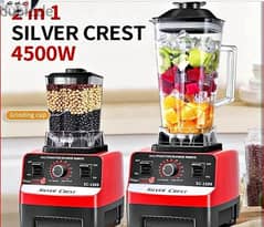 offer offer super power ful juicer 4500w 2 in 1