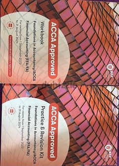 ACCA F3(FA) ongoing edition books 0