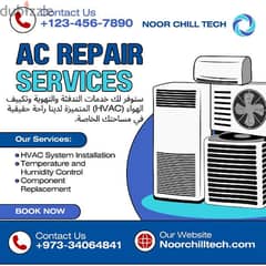 Air conditioner repair service washing machine refrigerator repair