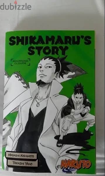 manga books 7