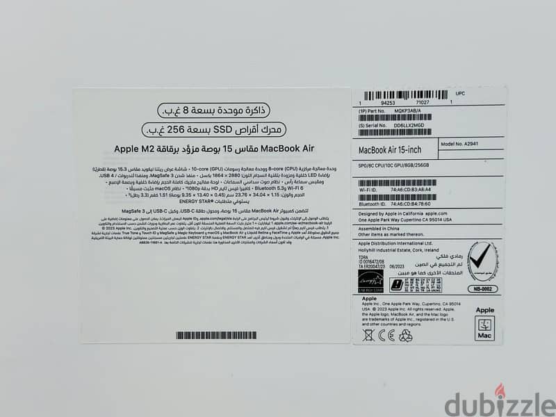 Apple macbook air M2 chip 15 inch (brand new) 256gb ssd 3