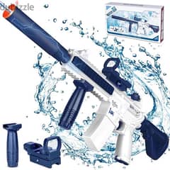 electric water gun (new) 0