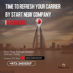Setting up your Business in Bahrain