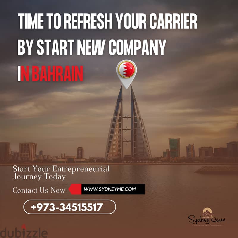Setting up your Business in Bahrain 0