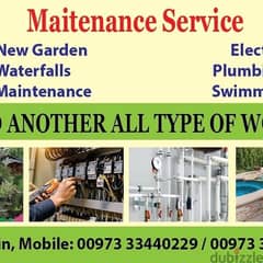 Garden maintenance service 33440229