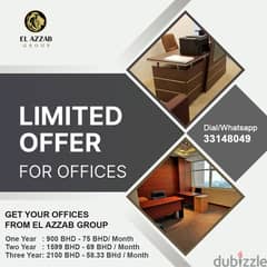 Get Now! Commercial office Only for BD 58.33/Monthly