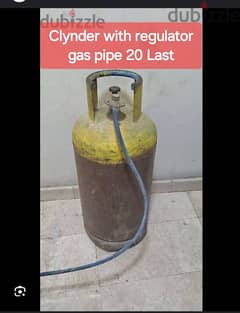 riya gas mediam with regulator gas pipe 20 last