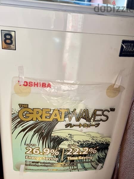 Toshiba , Great Waves 8 L 1