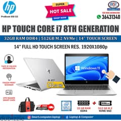 HP Core i7 Touch Laptop 8th Generation Metallic 32GB RAM M. 2 512GB SSD 0