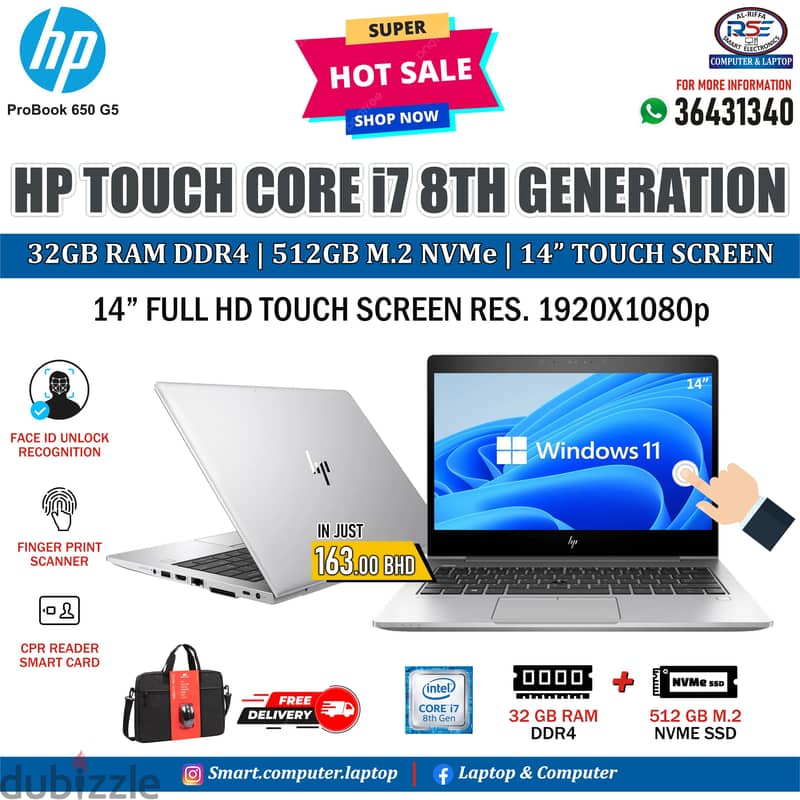 HP Core i7 Touch Laptop 8th Generation Metallic 32GB RAM M. 2 512GB SSD 0