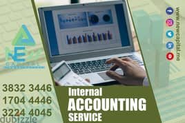 Internal Accounting Service