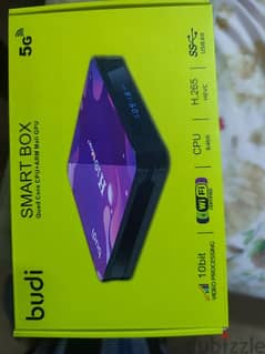 andriod tv box for sale 15bd