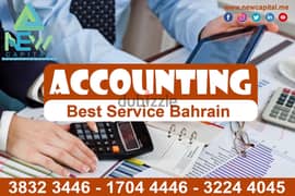 Accounting Best Service Bahrain