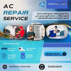 Air conditioner repair and service fixing and remove