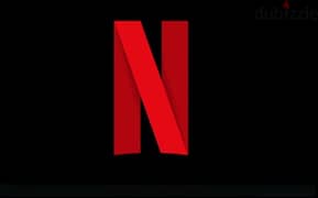 Netflix yearly subscription for 6bd