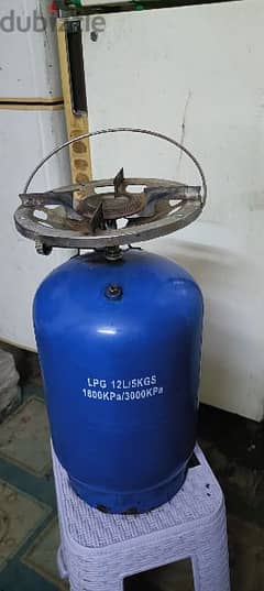 5kg gas silinder for sale
