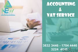 Accounting > Value Added Tax