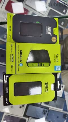 Goui power banks and wall charger