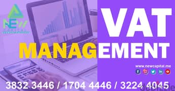 VAT Handle Management #handlevat