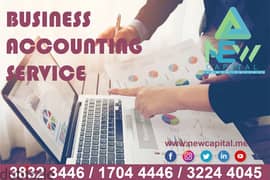 BUSINESS ACCOUNTING SERV #business ##